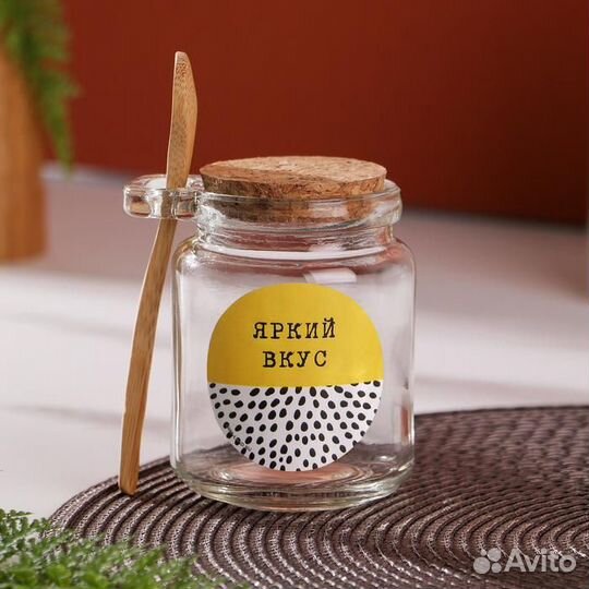 Банка для хранения с ложкой «Яркий вкус», 300 мл