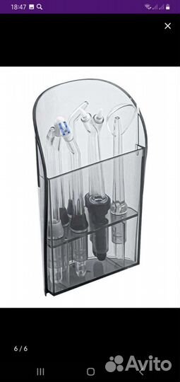 Ирригатор для полости рта,брекетов