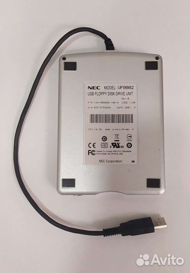 Внешний флоппи-дисковод