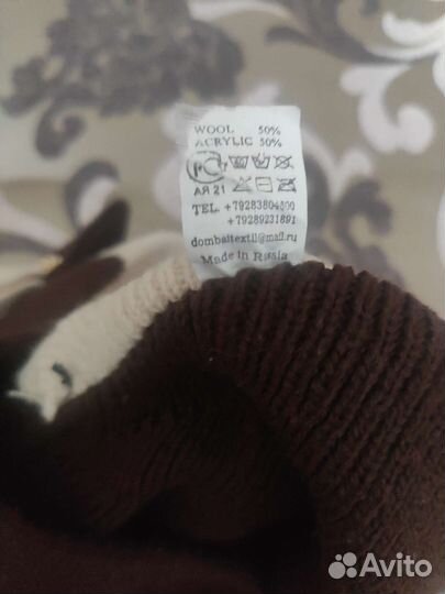 Берет двойной женский