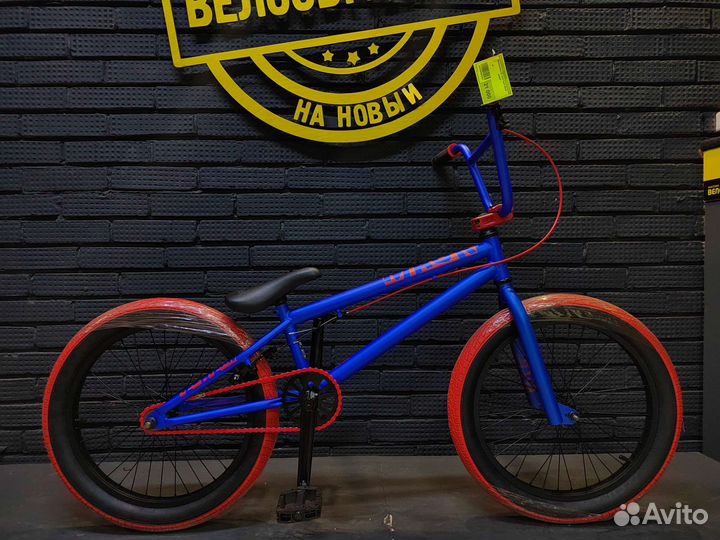 Трюковой велосипед BMX