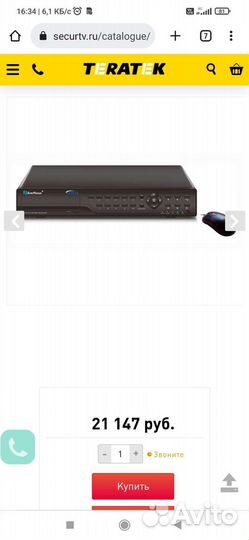 Комплект видеорегистратор EverFocus tutis-16F3