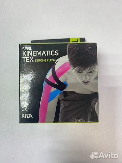 Кинезио тейп Spol Tape Strong корейский, 5 см x 5