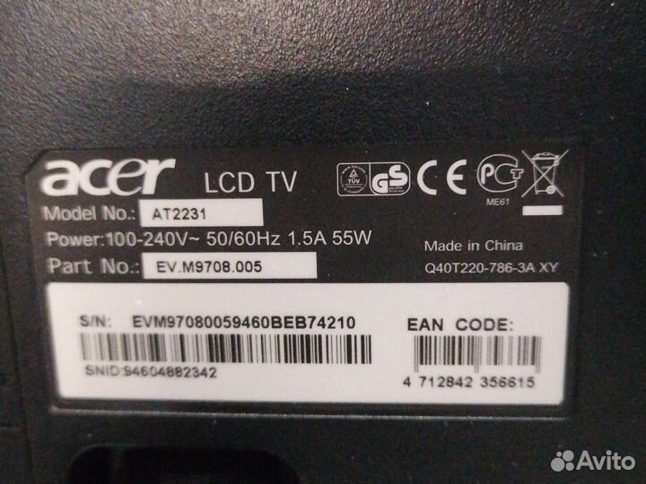 Телевизор 22 дюйма acer