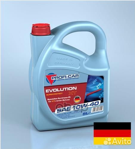 Деталь 16115 profi-CAR