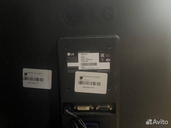 Монитор 20 дюймов : LG 20M47D-B 100+ штук