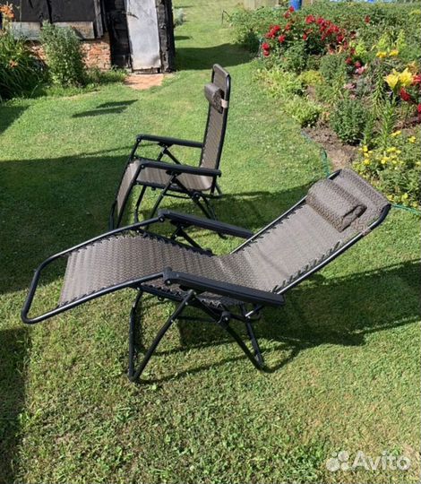Кресло - шезлонг складной туристический