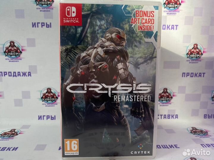 Nintendo Switch Crysis Remastered Trilogy (Новый)