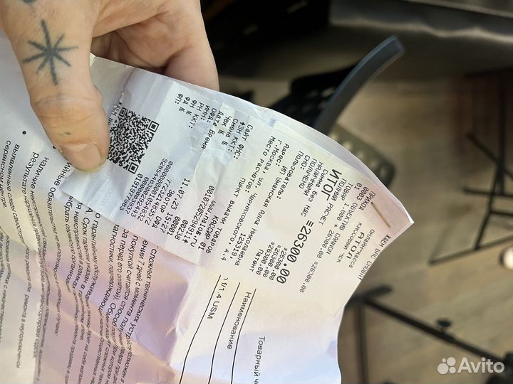 Объектив Canon EF 50mm F/1.4 USM