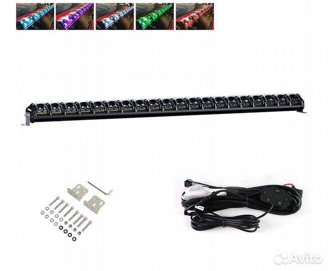 Фара балка Aurora N50 адаптивный свет