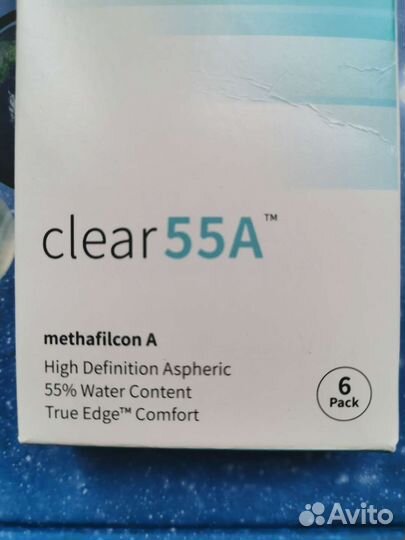 Линзы контактные