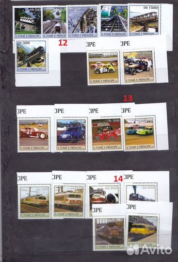 Чистые марки транспорт