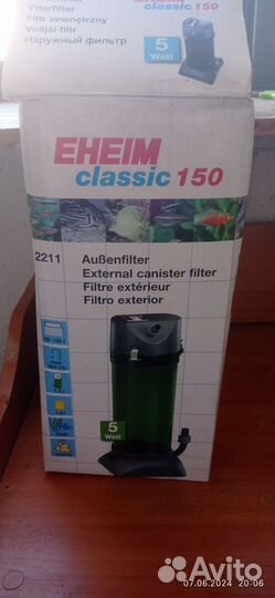 Фильтр для аквариума не рабочий