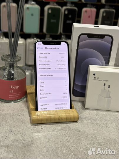 iPhone 12 mini, 64 ГБ