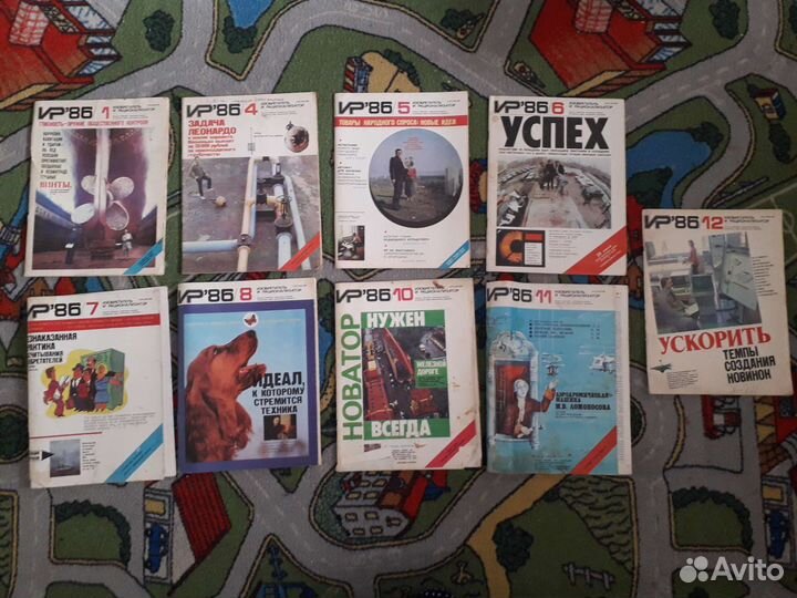 Журналы, книги