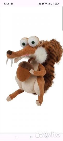 Ледниковый период мягкая игрушка Белка