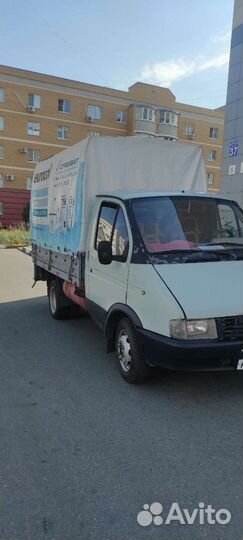 Грузоперевозки, переезды Газель