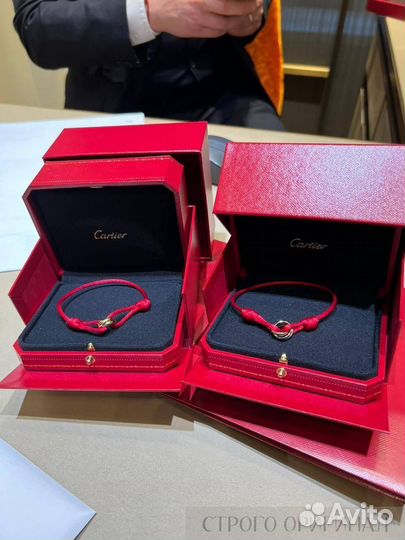 Cartier trinity браслет новый