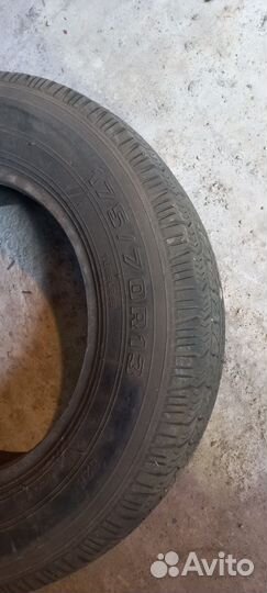 Advanta TRG-750 7.5/13.5 R15 33Q