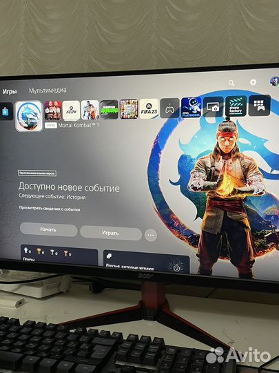 Аренда Прокат пс5
