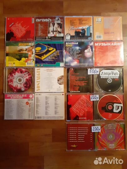 Cd,mp3 диски