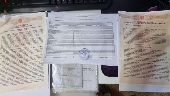 Апартаменты-студия, 23 м², 4/4 эт.