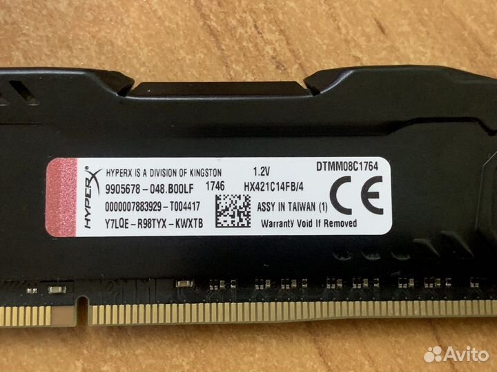Kingston HyperX Fury DDR4 4gb