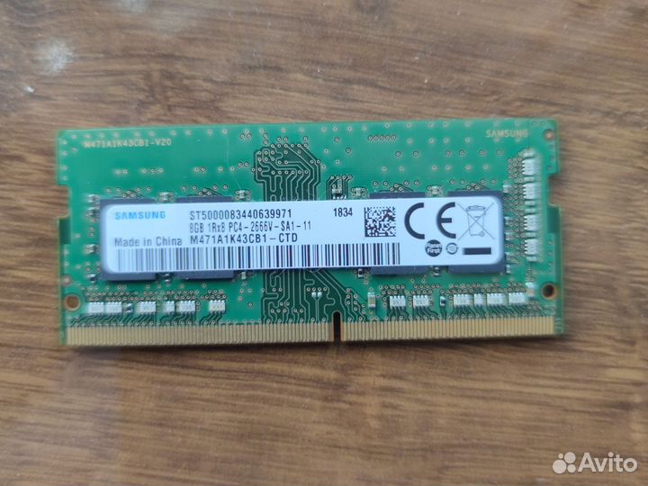 Оперативная память ddr4 8gb samsung 2666