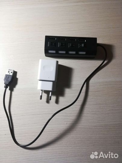 Преобразователь