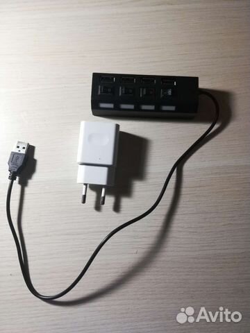 Преобразователь