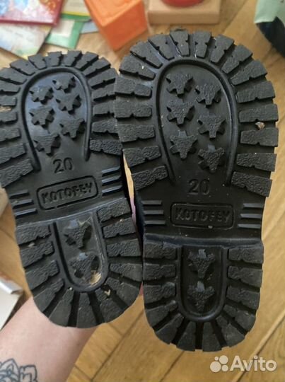 Ботинки детские