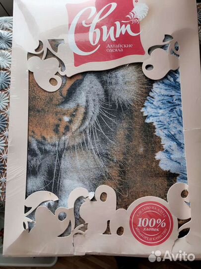 Комплект постельного белья новый