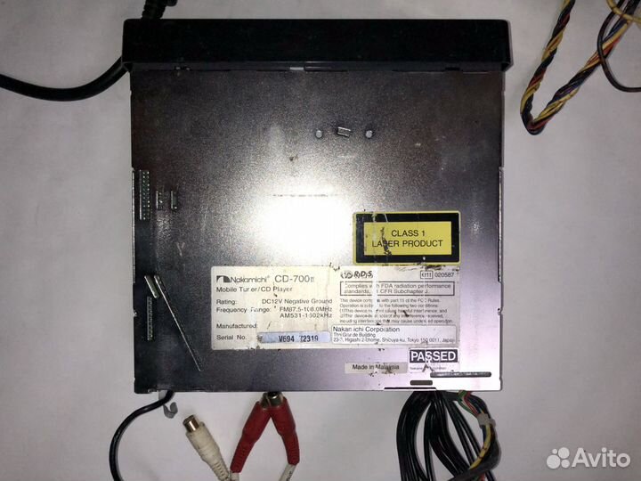 Головное Устройство Nakamichi CD-700 II
