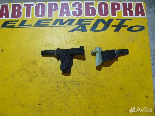 Переключатели подрулевые для Ford Mondeo II