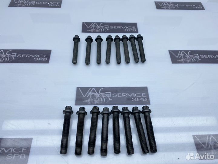 К-кт болтов шатунных VW VAG 1.8 2.0 Gen2 Gen3