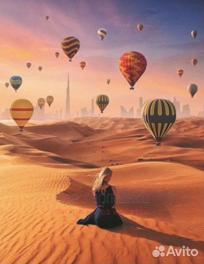 Алмазная мозаика 40x50 Девушка в пустыне любуется