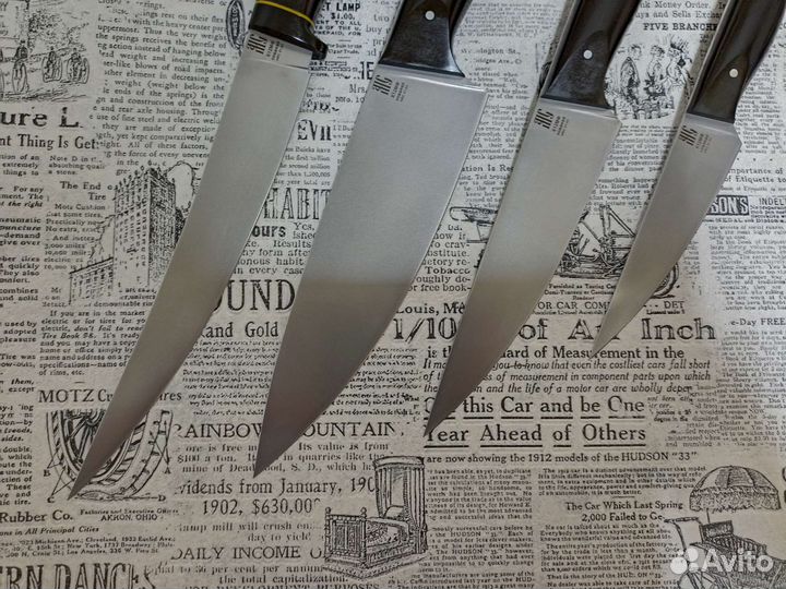 Набор кухонных ножей