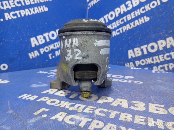 Подушка двигателя Nissan Teana J32 седан VQ25DE