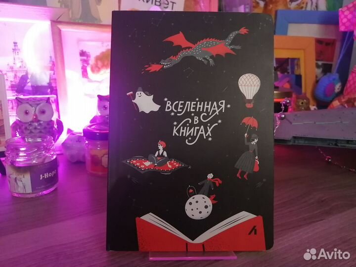 Книги для записей. Ежедневник. Комплект