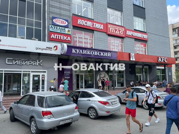 Продам помещение свободного назначения, 59.7 м²