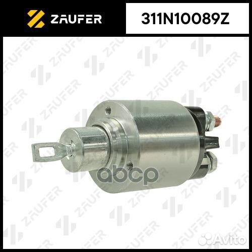 Реле втягивающее стартера 311N10089Z zaufer