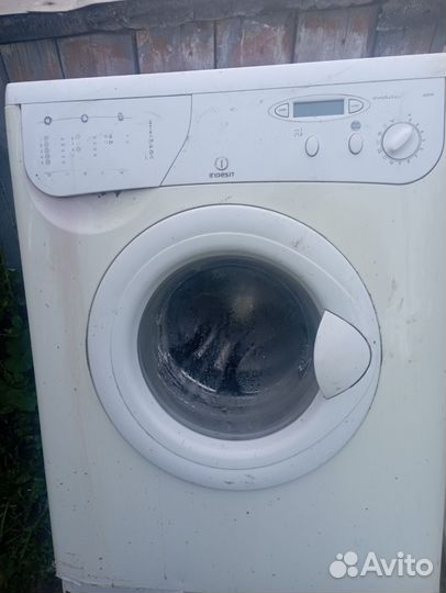 Стиральная машина бу сломанная