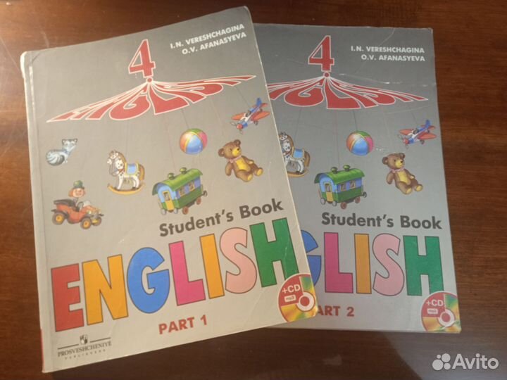 Учебники английского языка, Верещагина