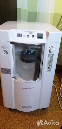 Кислородный концентратор армед