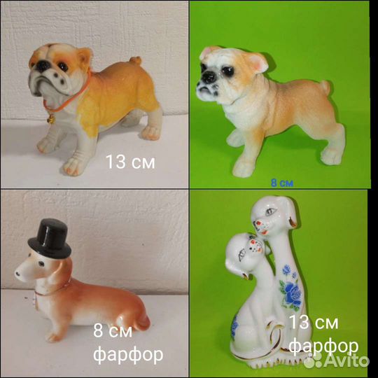 Собаки - статуэтки, копилки