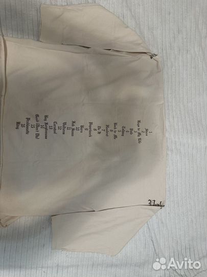 YE kanye west vultures longslive