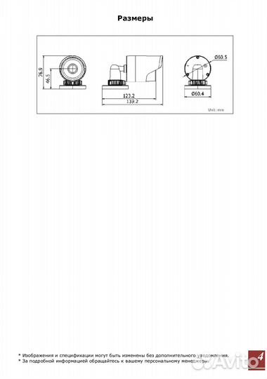 Камера видеонаблюдения DS-2CD2VC