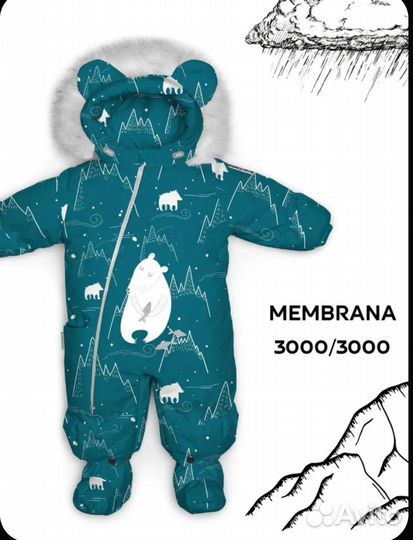 Зимний комбинезон 74