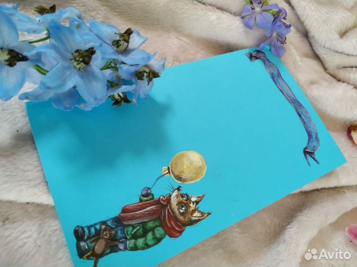 Ручная работа открытка