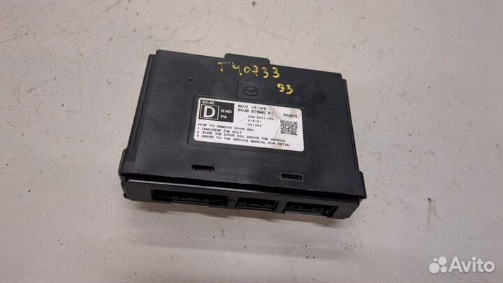 Блок комфорта Mazda CX-30, 2021